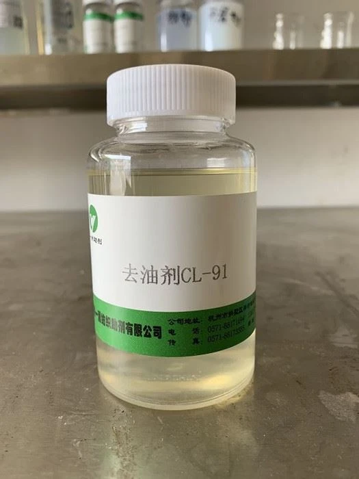 Oil Removing Agent CL-91(001)